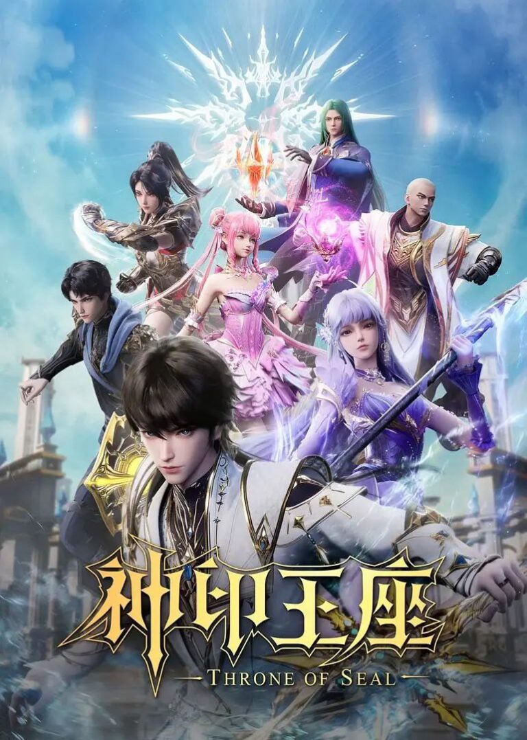 Throne Of Seal Episode 147 Subtitle Indonesia