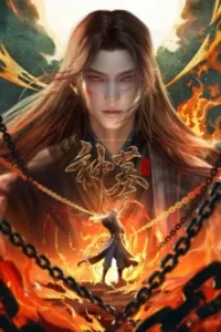 Tomb of Fallen Gods Season 3