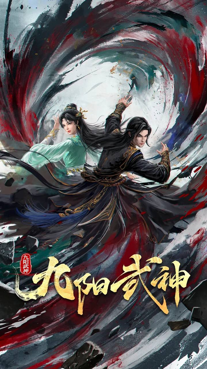 Ascendants of the Nine Suns Episode 51 Subtitle Indonesia