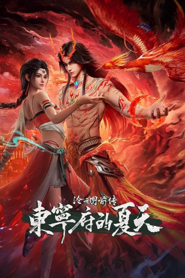 [Azure Legacy] The Demon Hunter Episode 68 Subtitle Indonesia