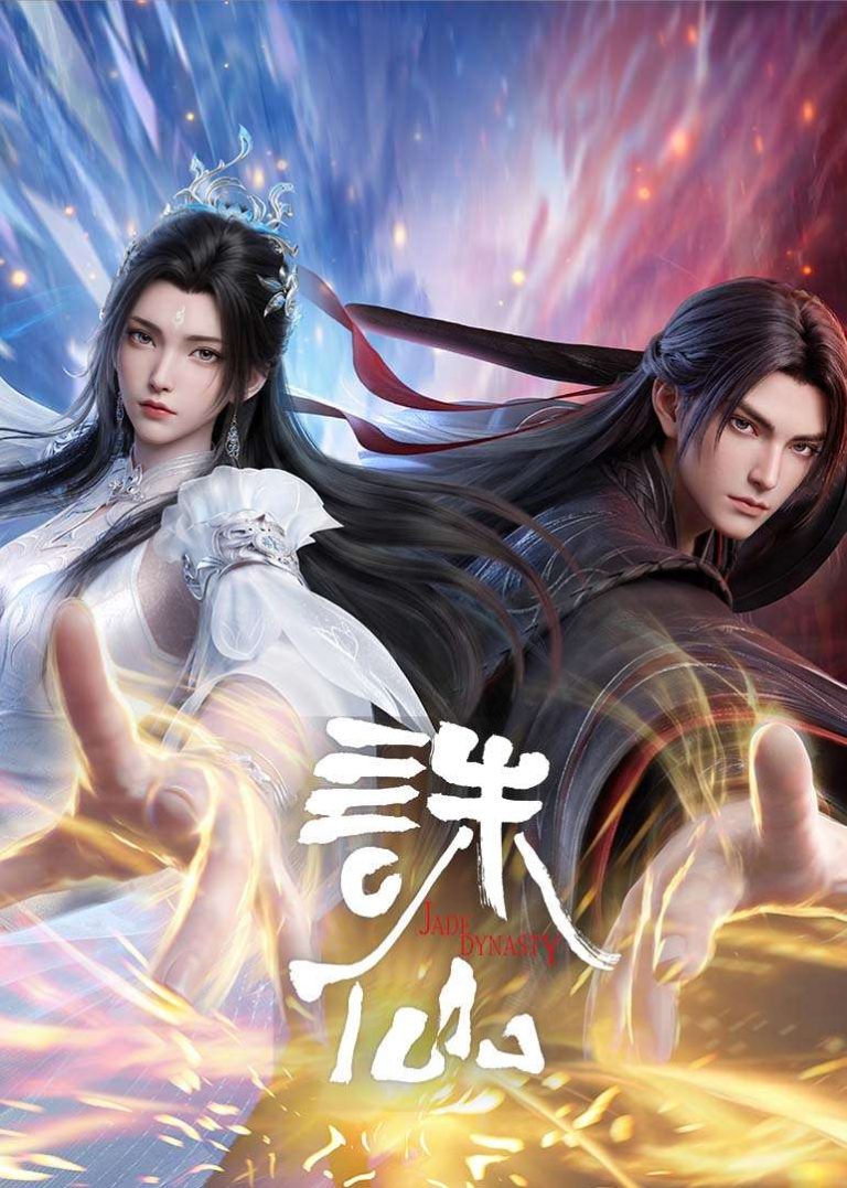 Jade Dynasty Episode 90 Subtitle Indonesia